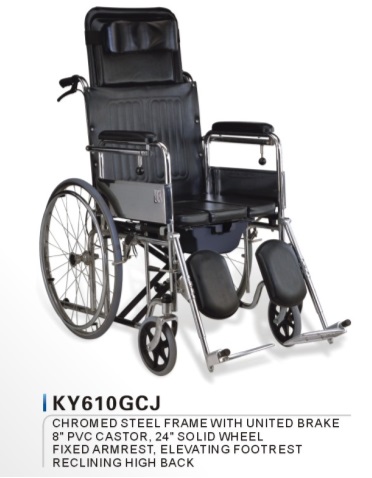 Wheel Chair KY610GCJ