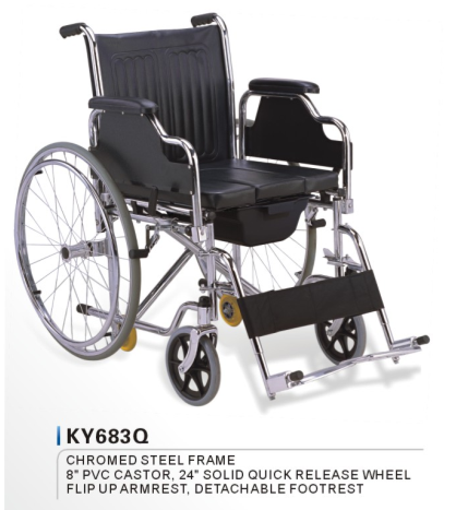 Wheel Chair KY683Q
